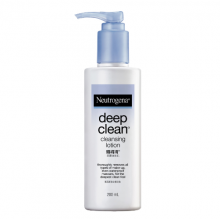 deepclean-cleansing-lotion.png